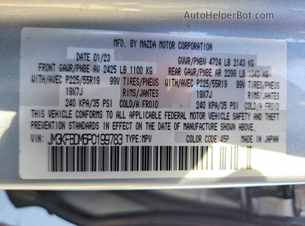 JM3KFBDM6P0199783 2023 MAZDA CX-5 Silver 360 interior view