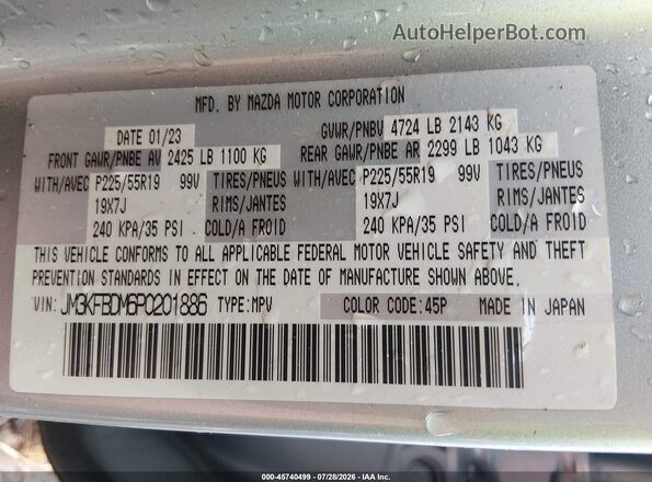 JM3KFBDM6P0201886 2023 MAZDA CX-5 Silver ძრავის განყოფილების ხედი