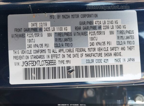 JM3KFBDM7L0759658 2020 MAZDA CX-5 Black Widok komory silnika