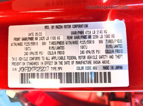 JM3KFBDM7P0262017 2023 MAZDA CX-5 Red VIN კოდის სტიკერის ხედი