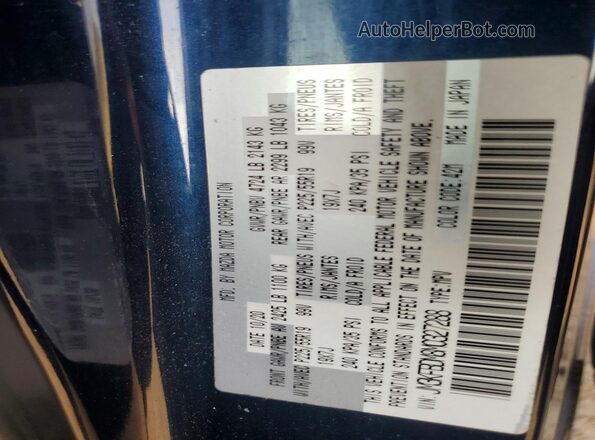 JM3KFBDM8M0327288 2021 MAZDA CX-5 Blue Շարժիչի բաժամունքի տեսք