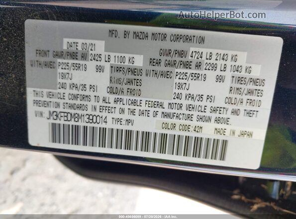 JM3KFBDM8M1390014 2021 MAZDA CX-5 Blue Engine compartment view