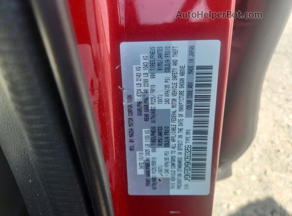 JM3KFBDM9K0503259 2019 MAZDA CX-5 Red Vista del compartimento del motor