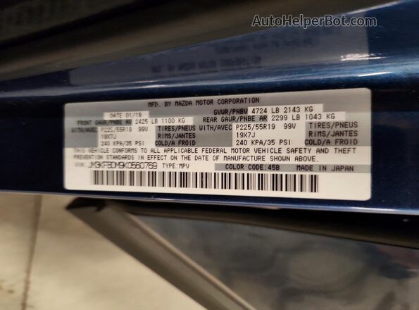 JM3KFBDM9K0560769 2019 MAZDA CX-5 Синий Вид наклейки с VIN-кодом