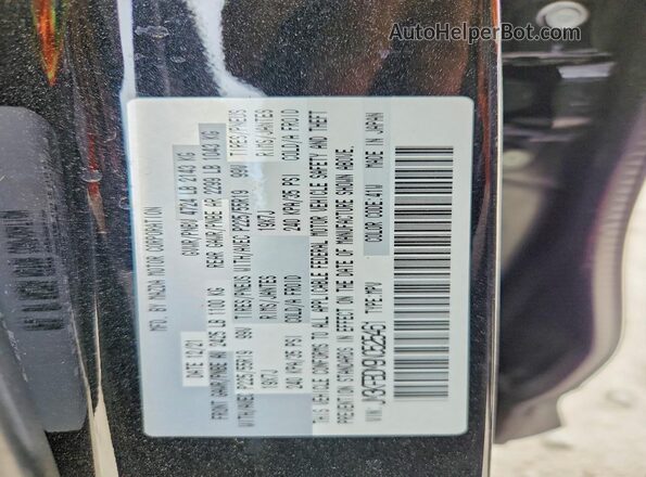 JM3KFBDM9N0525461 2022 MAZDA CX-5 Black VIN კოდის სტიკერის ხედი