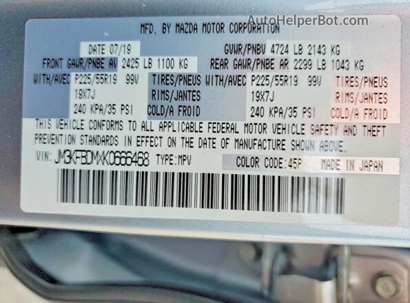 JM3KFBDMXK0666468 2019 MAZDA CX-5 Silver VIN կոդի պիտակի տեսք