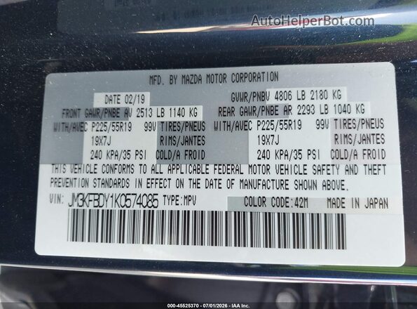 JM3KFBDY1K0574085 2019 MAZDA CX-5 Черный Вид подкапотного пространства