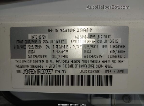 JM3KFBDY1R0370557 2024 MAZDA CX-5 White Շարժիչի բաժամունքի տեսք