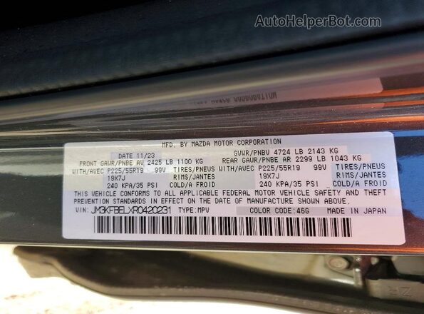 JM3KFBELXR0420231 2024 MAZDA CX-5 Gray Widok wnętrza 360 stopni