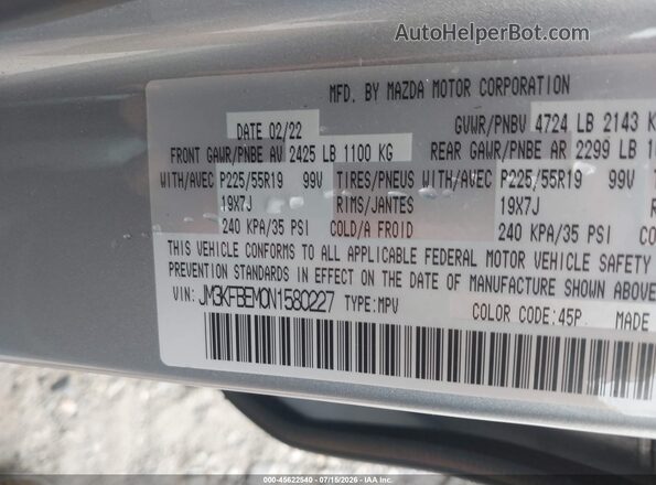 JM3KFBEM0N1580227 2022 MAZDA CX-5 Silver Widok komory silnika