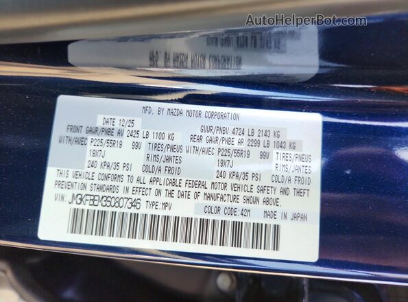 JM3KFBEM3S0807346 2025 MAZDA CX-5 Blue VIN sticker view