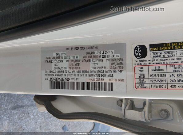 JM3KFBEM4S0551802 2025 MAZDA CX-5 White Widok komory silnika