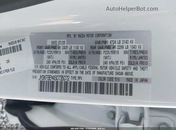 JM3KFBEM4S0735072 2025 MAZDA CX-5 White Widok komory silnika