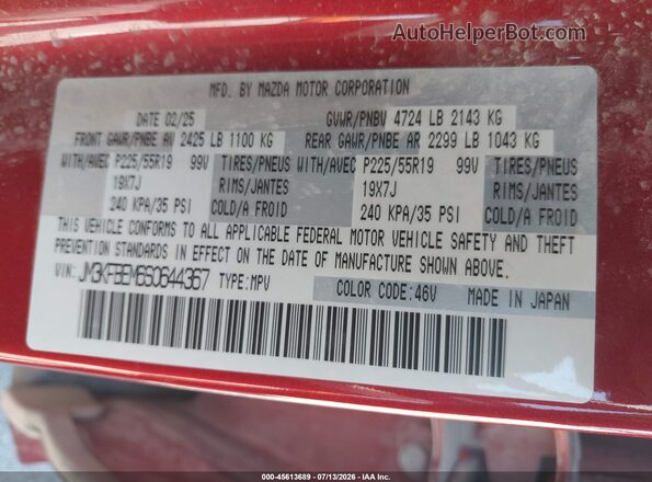 JM3KFBEM6S0644367 2025 MAZDA CX-5 Red Widok komory silnika
