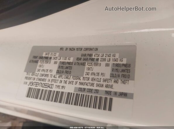 JM3KFBEM7N0559400 2022 MAZDA CX-5 White Вид підкапотного простору