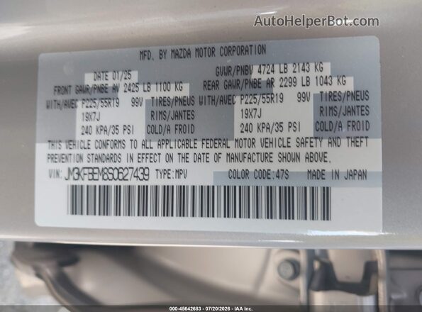 JM3KFBEM8S0627439 2025 MAZDA CX-5 Gray Widok komory silnika