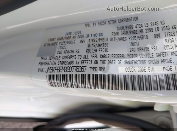 JM3KFBEM8S0776367 2025 MAZDA CX-5 White Widok komory silnika