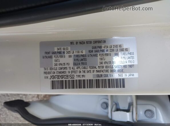 JM3KFBEM9R0361522 2024 MAZDA CX-5 White Շարժիչի բաժամունքի տեսք
