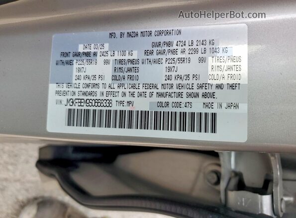 JM3KFBEM9S0668338 2025 MAZDA CX-5 Beige VIN կոդի պիտակի տեսք