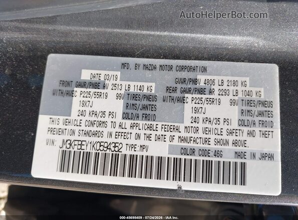 JM3KFBEY1K0594352 2019 MAZDA CX-5 Серый Вид подкапотного пространства