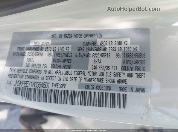 JM3KFBEY1M0384501 2021 MAZDA CX-5 White Widok komory silnika