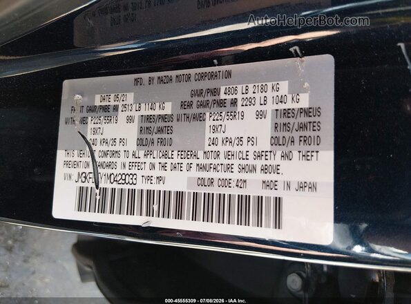 JM3KFBEY1M0429033 2021 MAZDA CX-5 Синий Вид подкапотного пространства
