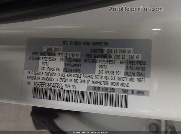 JM3KFBEY2M0429882 2021 MAZDA CX-5 White ძრავის განყოფილების ხედი