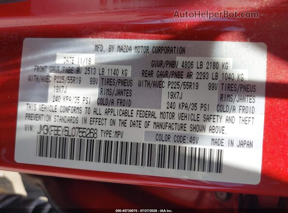 JM3KFBEY5L0755268 2020 MAZDA CX-5 Maroon Vista del compartimento del motor