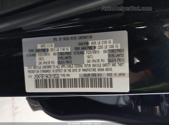 JM3KFBEY9K0516532 2019 MAZDA CX-5 Черный Вид подкапотного пространства