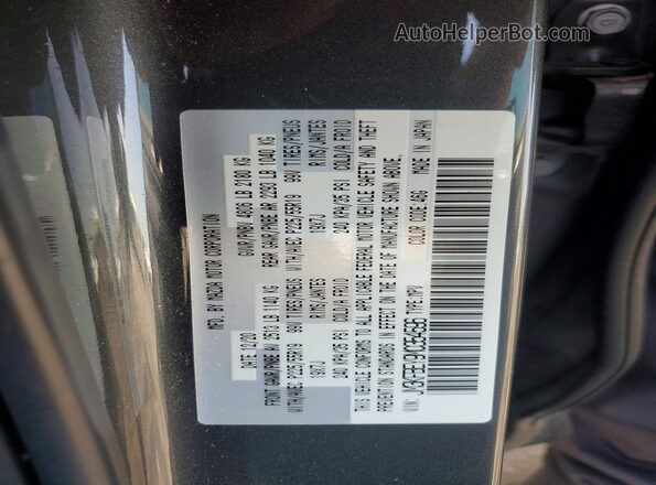 JM3KFBEY9M0354596 2021 MAZDA CX-5 Charcoal Vista del compartimento del motor