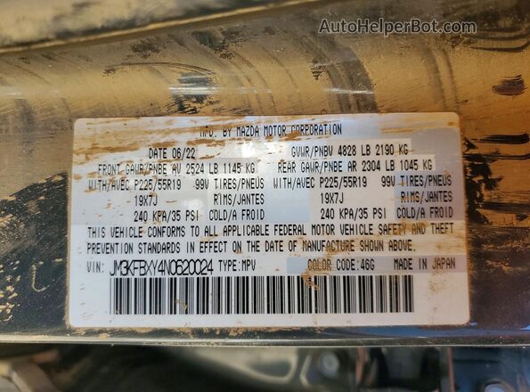JM3KFBXY4N0620024 2022 MAZDA CX-5 Серый Вид наклейки с VIN-кодом