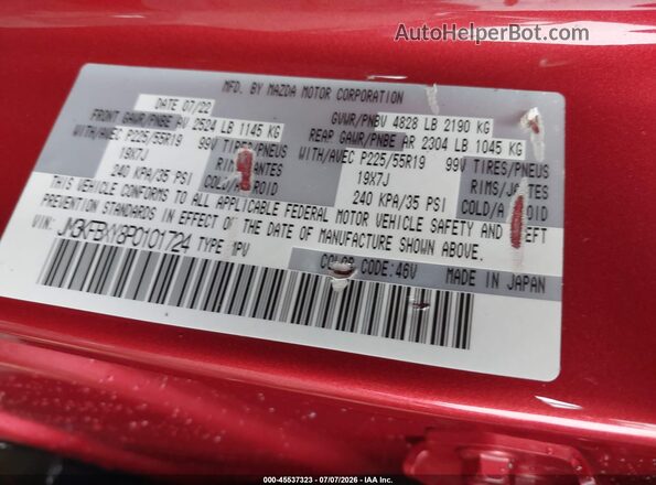 JM3KFBXY8P0101724 2023 MAZDA CX-5 Красный Вид подкапотного пространства