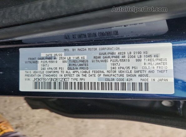 JM3KFBXY9N0612307 2022 MAZDA CX-5 Синий Вид подкапотного пространства