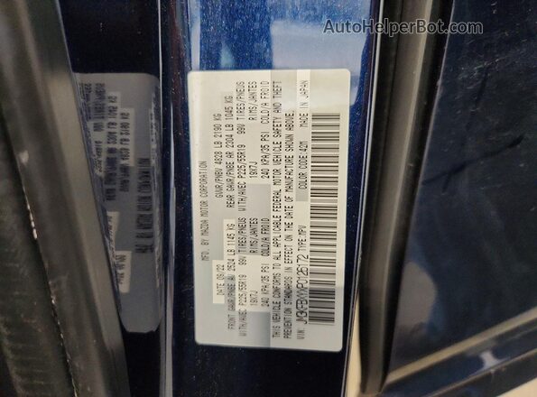 JM3KFBXYXP0126172 2023 MAZDA CX-5 Blue ძრავის განყოფილების ხედი