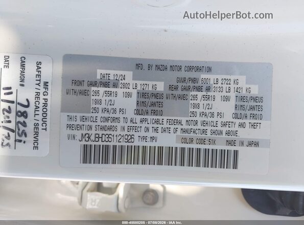 JM3KJBHD3S1121926 2025 MAZDA CX-70 White Շարժիչի բաժամունքի տեսք