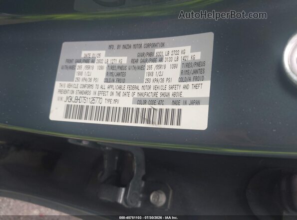 JM3KJBHD7S1125770 2025 MAZDA CX-70 Blue Вид підкапотного простору