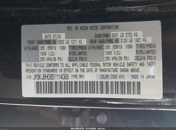 JM3KJBHD9S1114088 2025 MAZDA CX-70 Black Вид підкапотного простору
