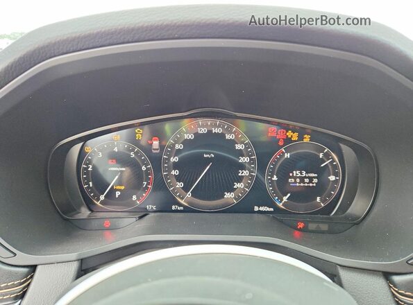 JM3KJDHC5T1210238 2026 MAZDA CX-70 White Instrument cluster view