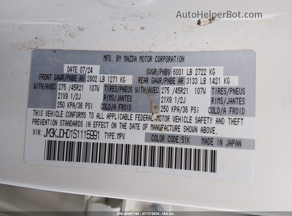 JM3KJDHD1S1115991 2025 MAZDA CX-70 White Շարժիչի բաժամունքի տեսք