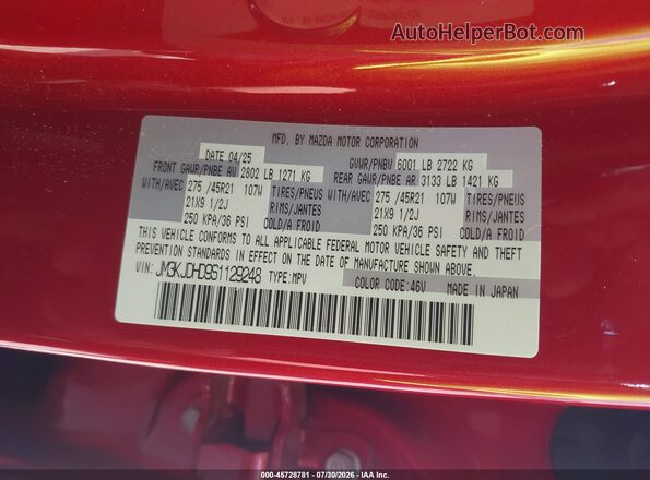 JM3KJDHD9S1129248 2025 MAZDA CX-70 Red Engine compartment view