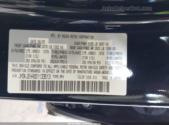 JM3KJEHA6S1133513 2025 MAZDA CX-70 PHEV Черный Вид подкапотного пространства