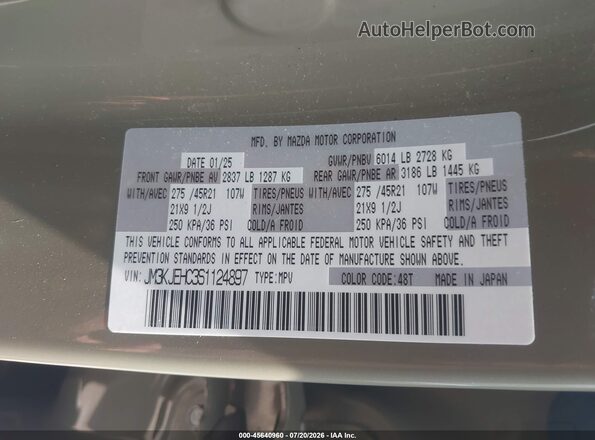 JM3KJEHC3S1124897 2025 MAZDA CX-70 Green Engine compartment view