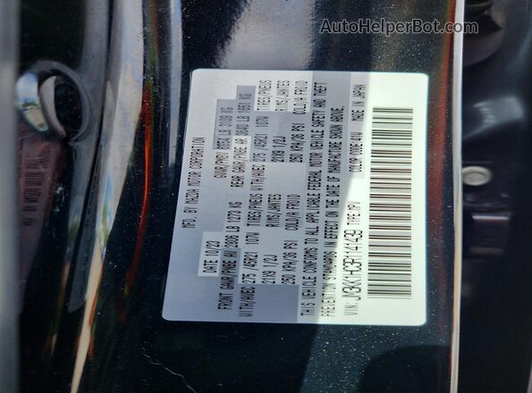 JM3KK1HC3R1141439 2024 MAZDA CX-90 Black 360 interior view