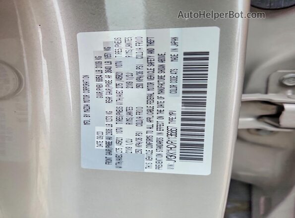 JM3KK1HCXR1136867 2024 MAZDA CX-90 Серебряный Вид подкапотного пространства