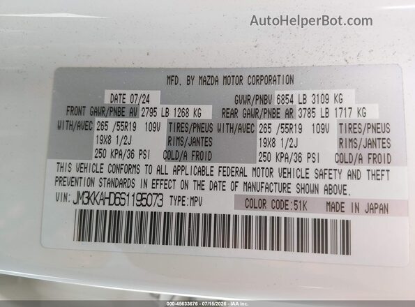 JM3KKAHD6S1195073 2025 MAZDA CX-90 White Engine compartment view