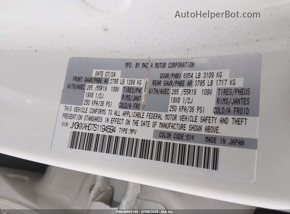 JM3KKAHD7S1194594 2025 MAZDA CX-90 White Вид підкапотного простору