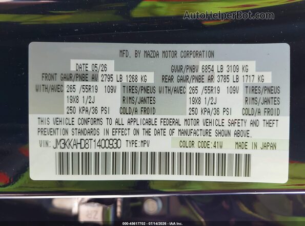 JM3KKAHD8T1400930 2026 MAZDA CX-90 Черный Вид подкапотного пространства