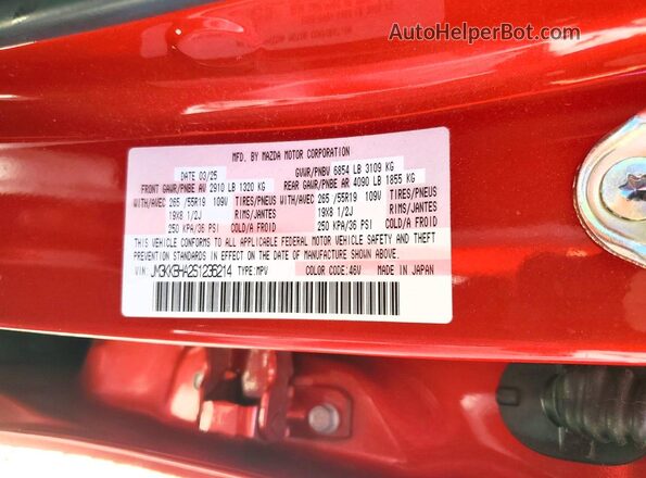 JM3KKBHA2S1236214 2025 MAZDA CX-90 Red Вид підкапотного простору