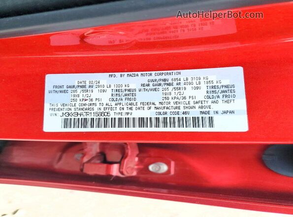 JM3KKBHA7R1158605 2024 MAZDA CX-90 Red VIN კოდის სტიკერის ხედი