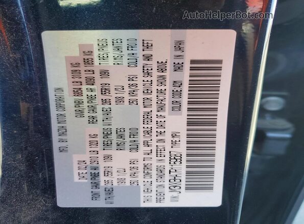 JM3KKBHA7R1159687 2024 MAZDA CX-90 Blue ძრავის განყოფილების ხედი